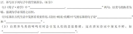 河南汽车维修平台APP