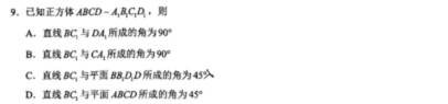 600app