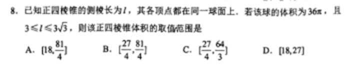 小熊洗车APP