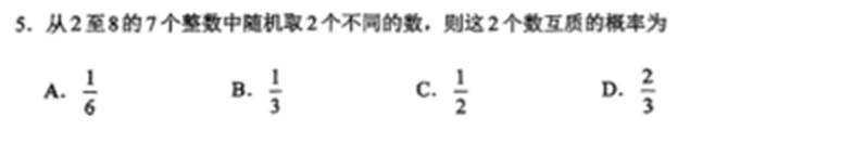 k8国际登录角色装备与宠物养成界面