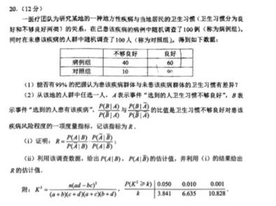 必发7790网页版