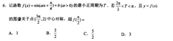 AIFA体育appV2.3专业版