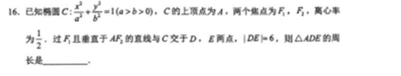 u8国际网页版2025版新增穹顶遗迹地图俯瞰