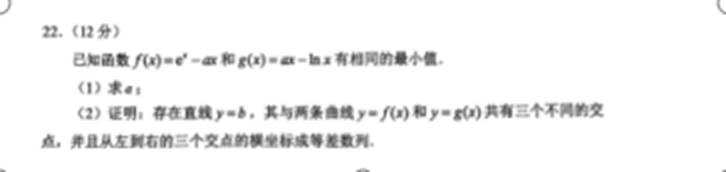 方正童体硬笔