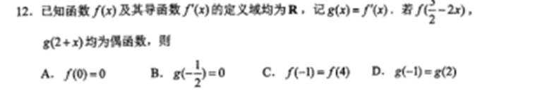 澳彩30码图库V8.1专业版