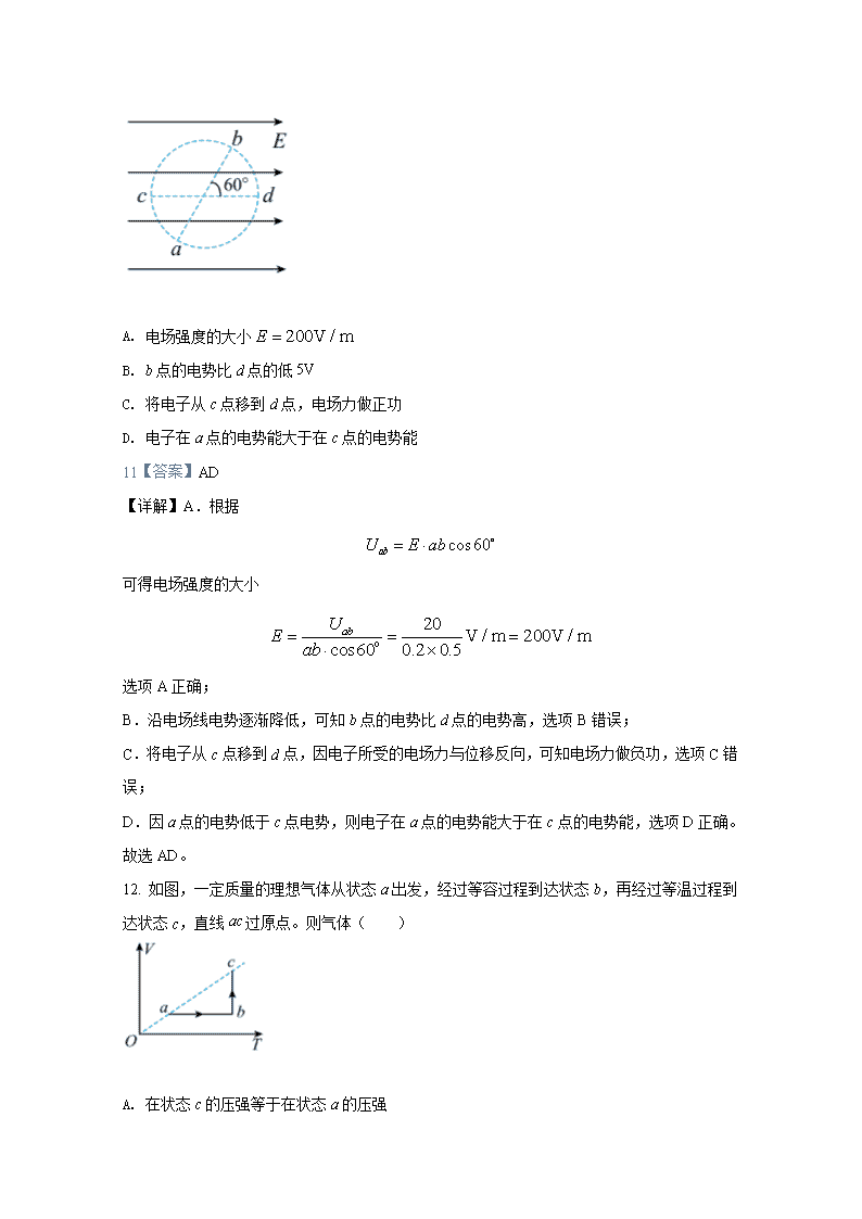 BET365亚洲登录V3.3专业版