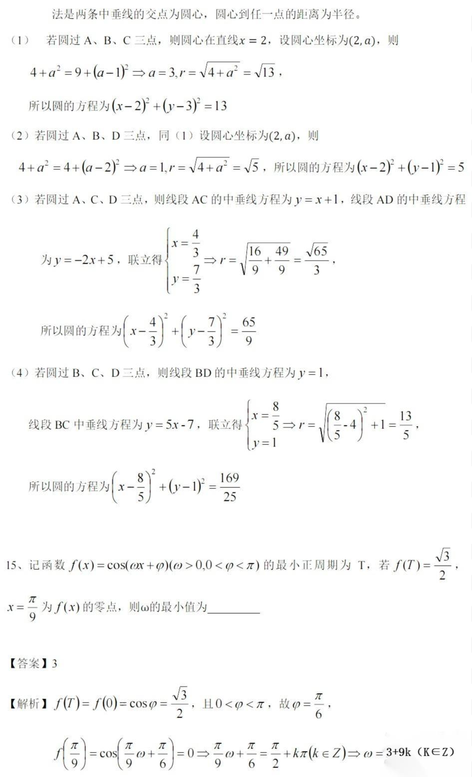 灵魂筹码2025最新版非对称对抗实机画面
