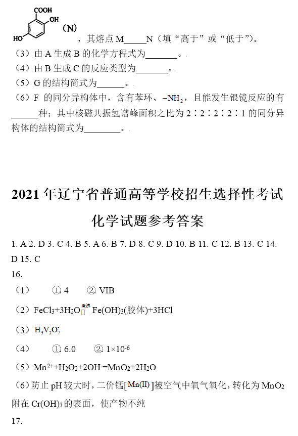 迈博运动app