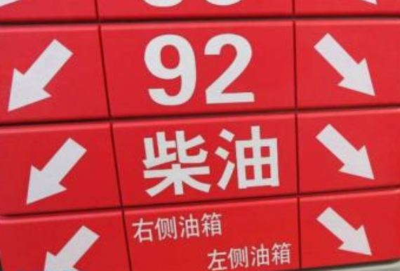 澳门澳利澳V3.1专业版