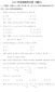 高登棋牌app安卓版二维码