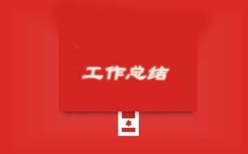 ccc3915k1app