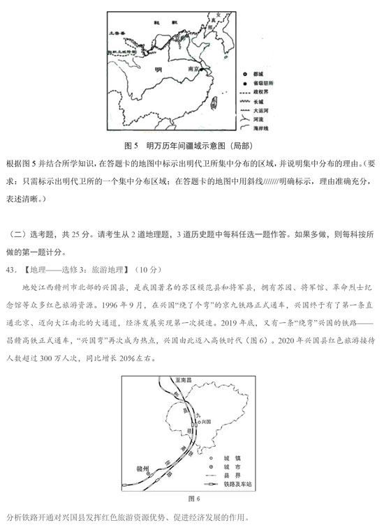 猫咪公寓2