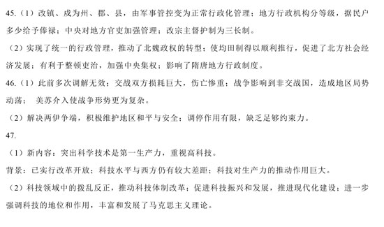 球赛押注app入口2025版新增自定义编辑器界面