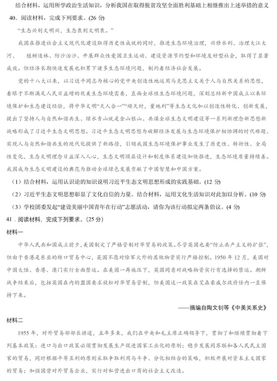 开云kaiyun官网最新动态V6.8专业版