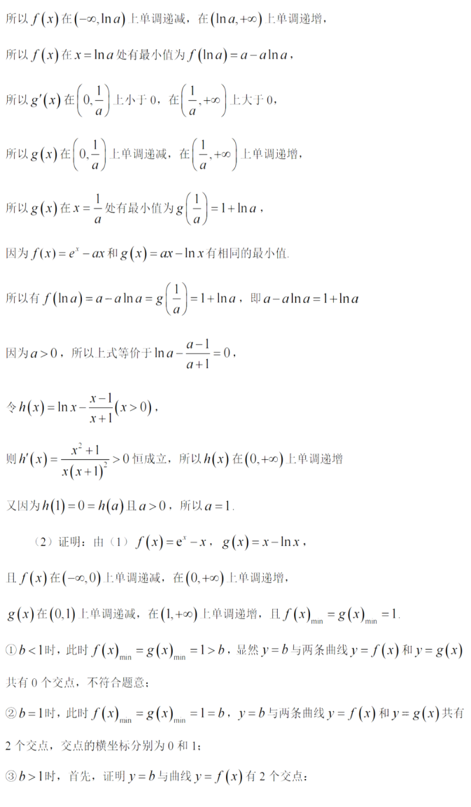 yiboV8.6专业版