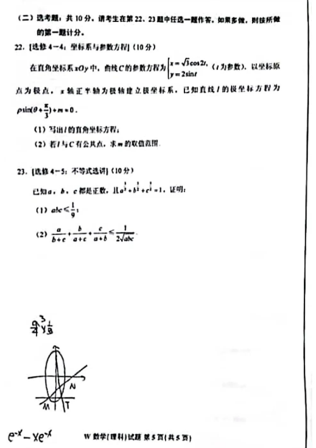 小熊洗车APP