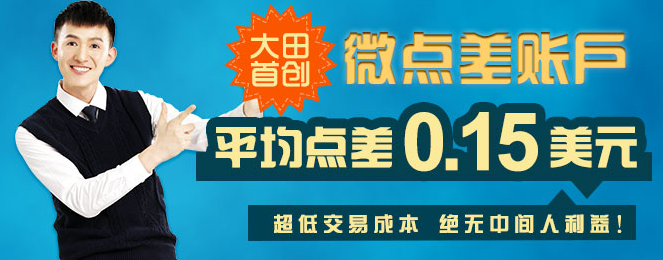 鸿运国际app2025最新版世界观场景图