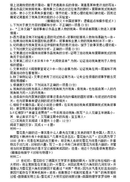 小熊洗车APP
