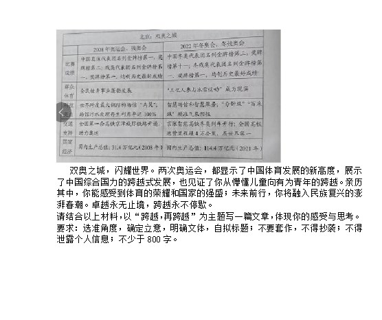 华硕usbac56无线网卡驱动