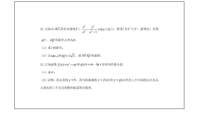 DB哈希appV9.1专业版