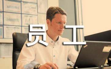 河南汽车维修平台APP
