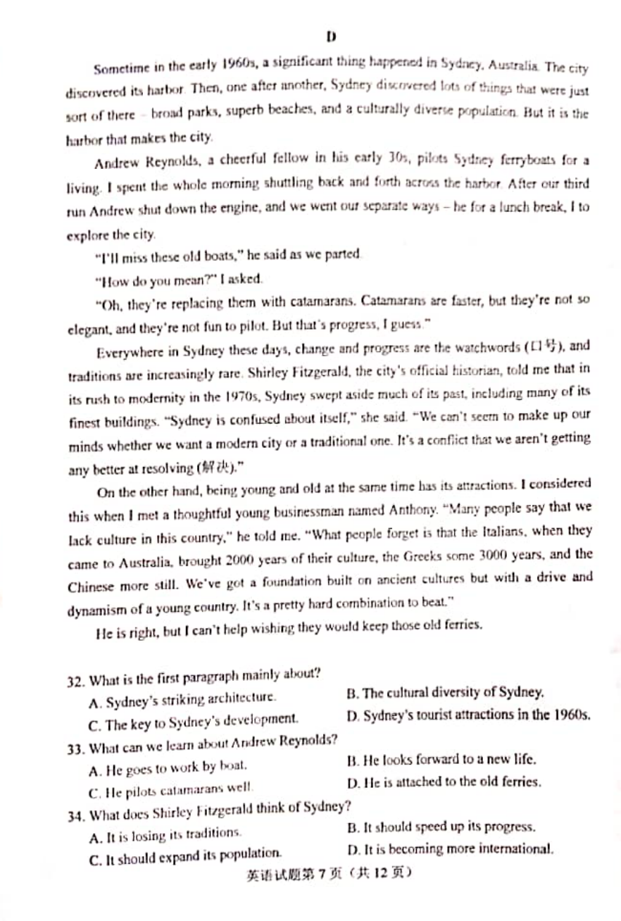 云开体育app官网入口登录手机版V8.3专业版