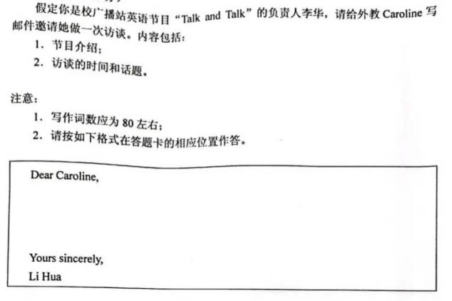 小熊洗车APP