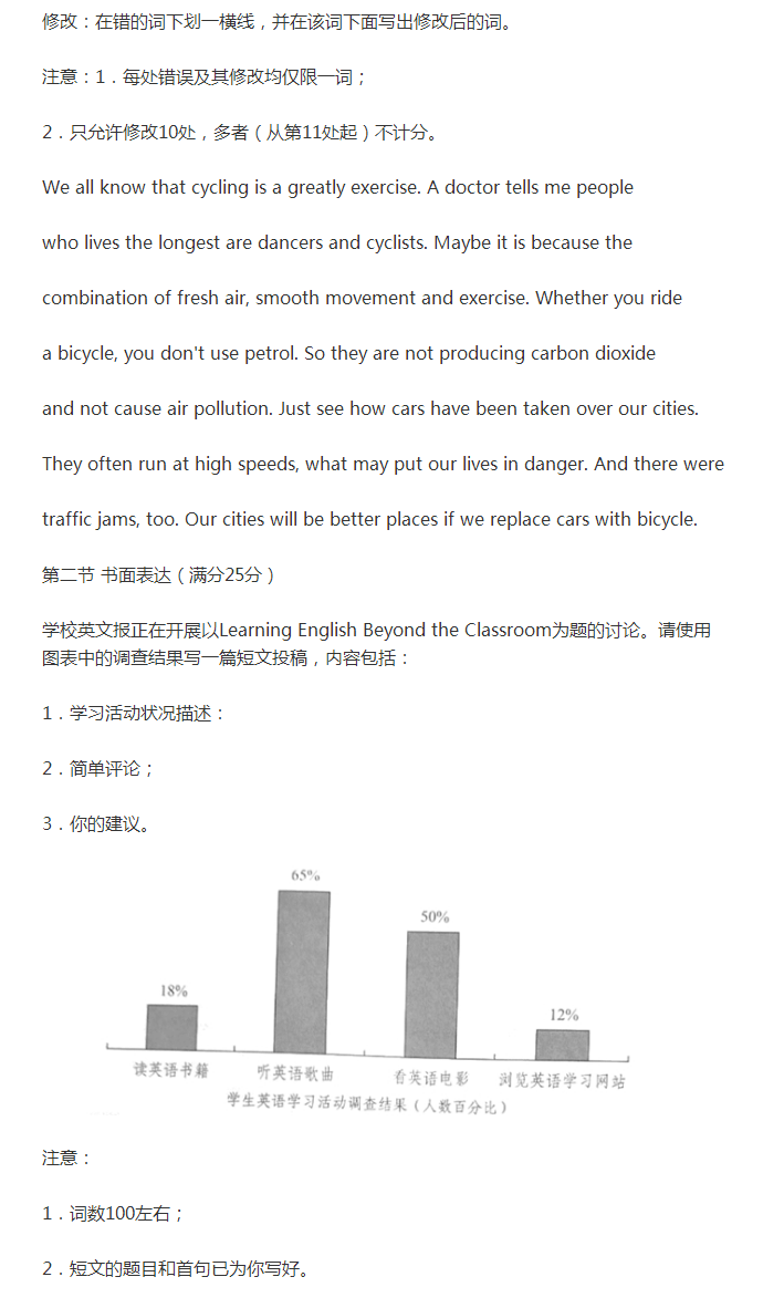 kaiyun体育官网安全认证2025最新版多人团队合作场景