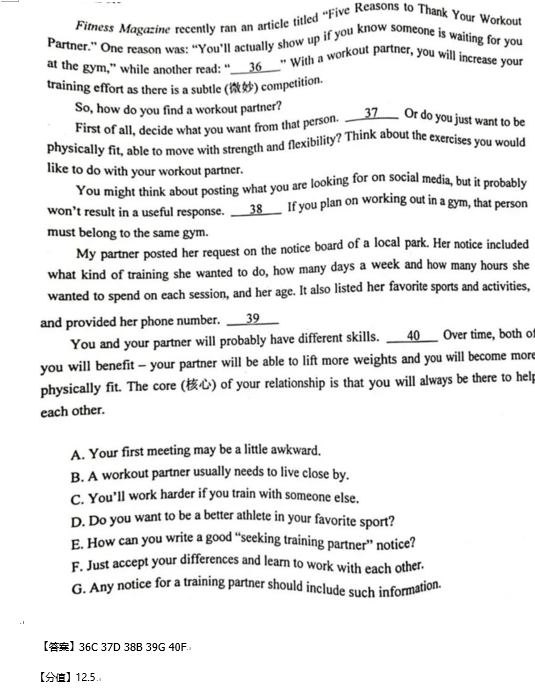 kaiyun.cc网页版登录入口