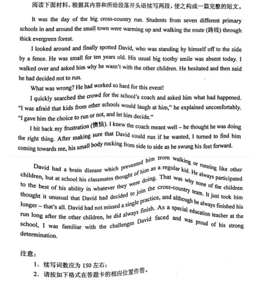 bet8appV7.3专业版