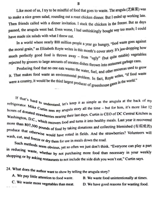 球友会APP官网安卓版二维码