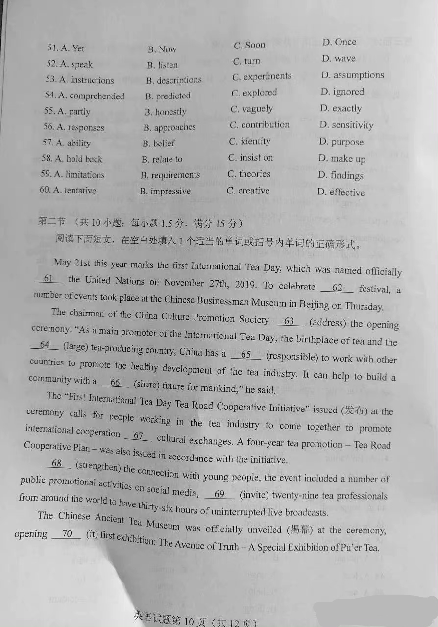 惠普HP1020/1022打印机驱动