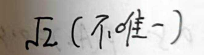 皇家守卫军1.1中文无敌版