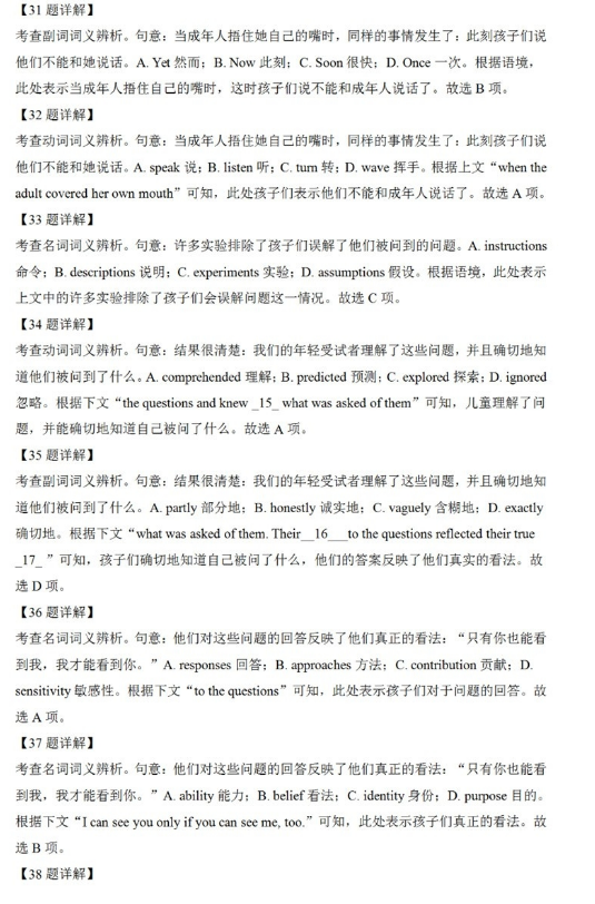 开云手机入口官网下载V5.7专业版