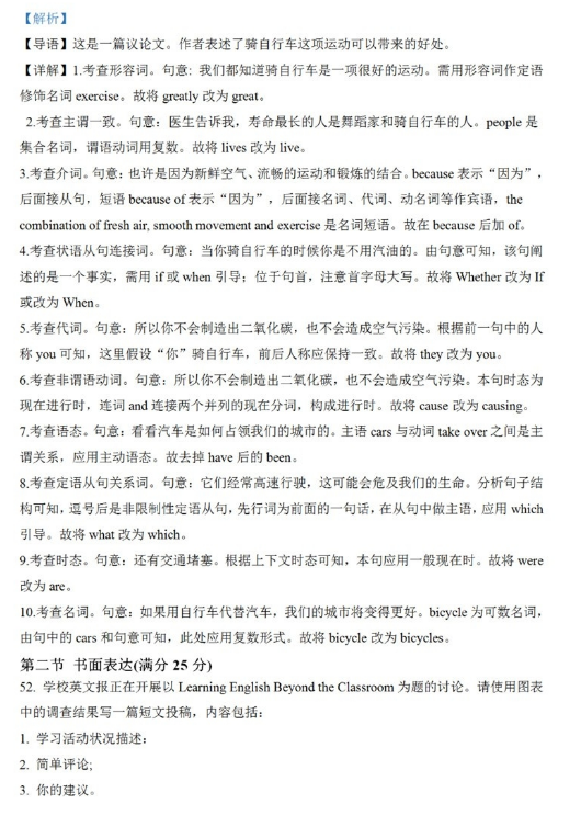 爱游戏体育appV7.8专业版