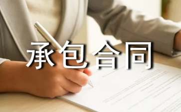纷享赚客