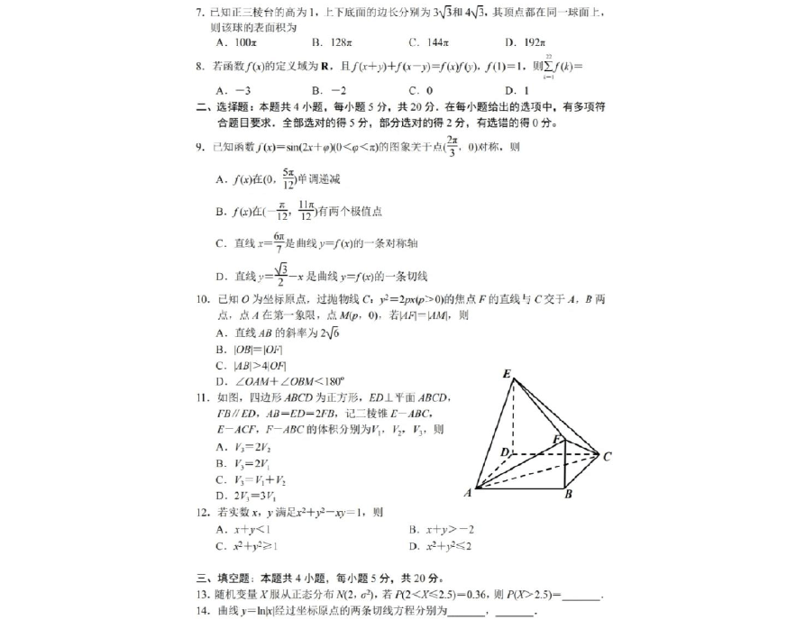 小熊洗车APP