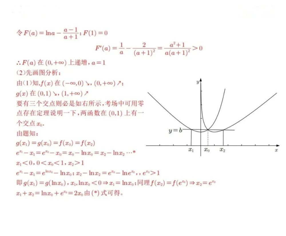 河南汽车维修平台APP