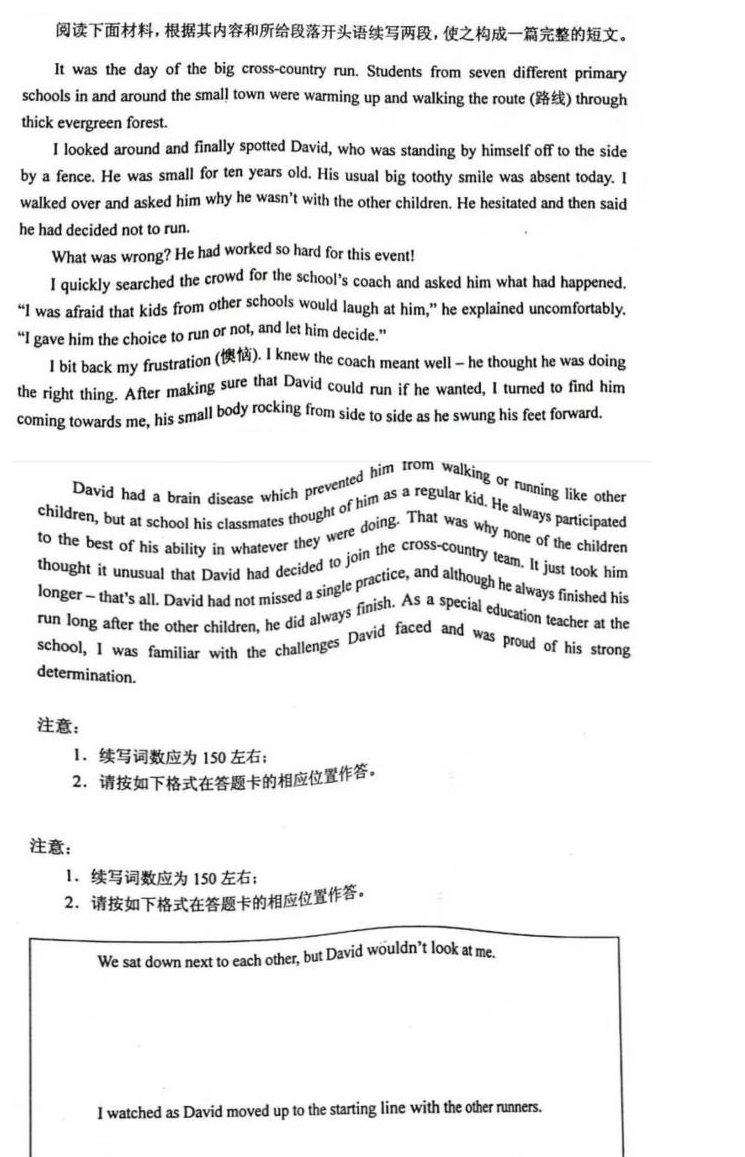 河南汽车维修平台APP