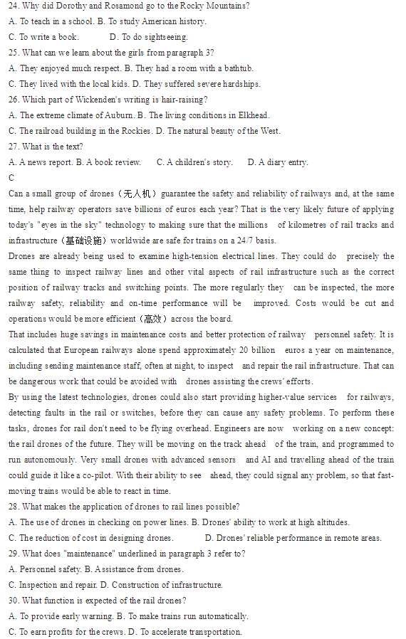 acdsee4.0中文版免费