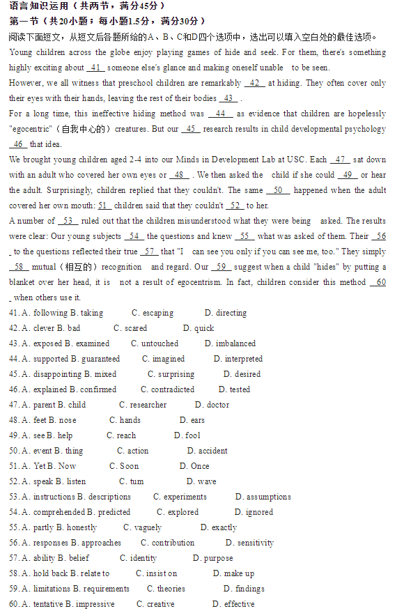 必发计划V8.4专业版
