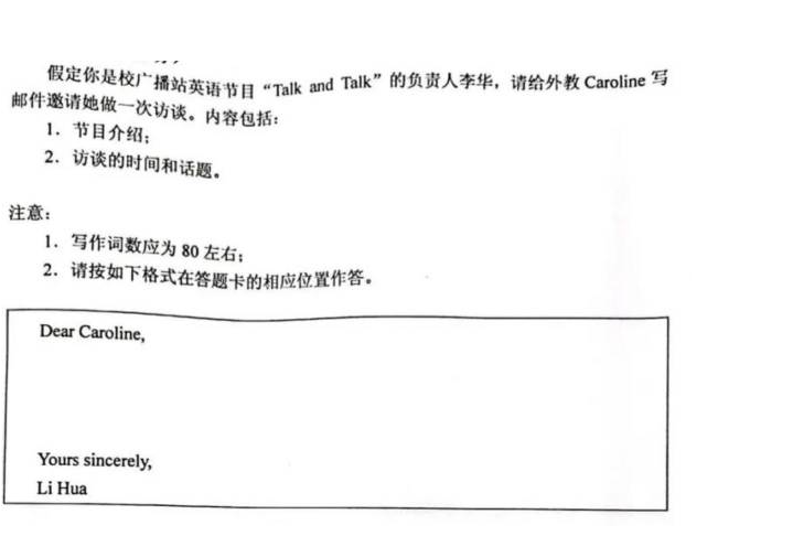 小熊洗车APP