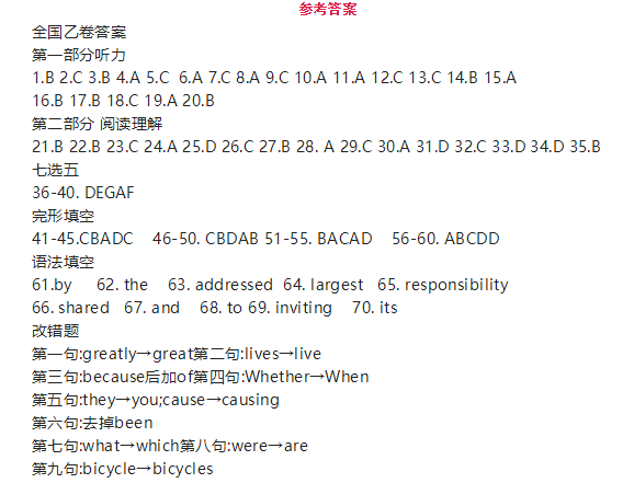 开云官方网页版官网2025版舰船深度定制界面
