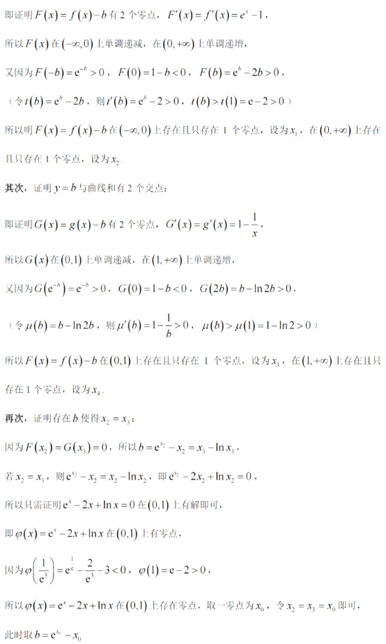 魔兽全图作弊器(breeze mh2.5)