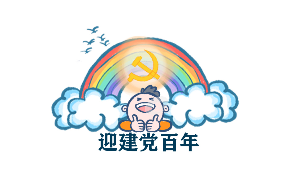 巴黎娱乐app安卓版二维码