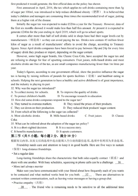 kaiyun.cn官网网页版安卓版二维码