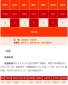 盛兴appV9.9专业版