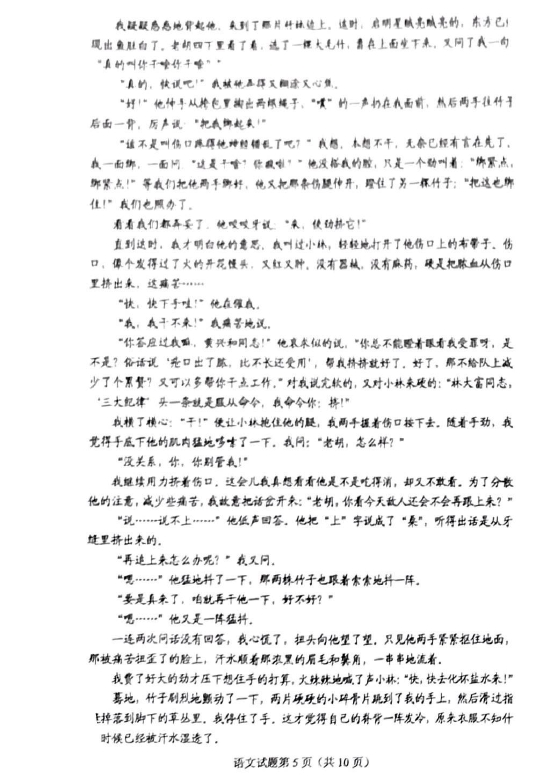 小熊洗车APP
