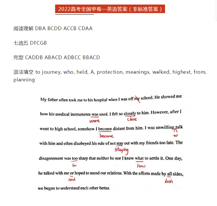 J9官网V8.2专业版