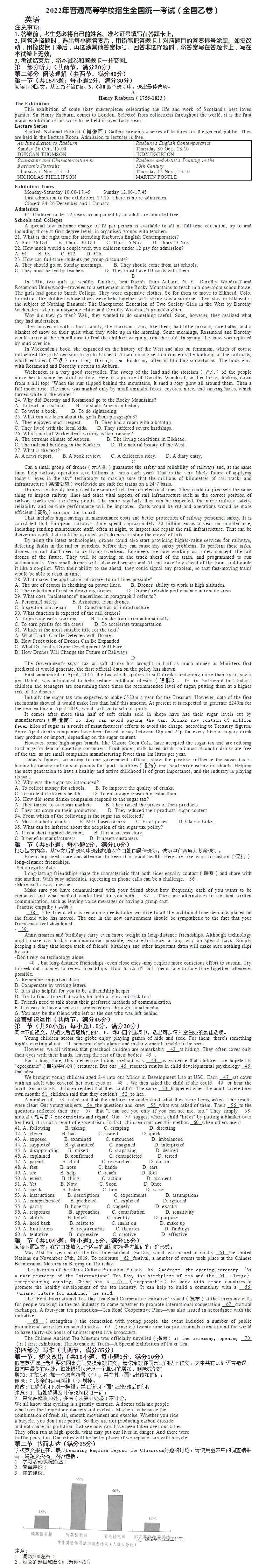 kaiyun体育官方网站登录入口iso